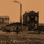 Иткульский спирзавод основан в 1886 году